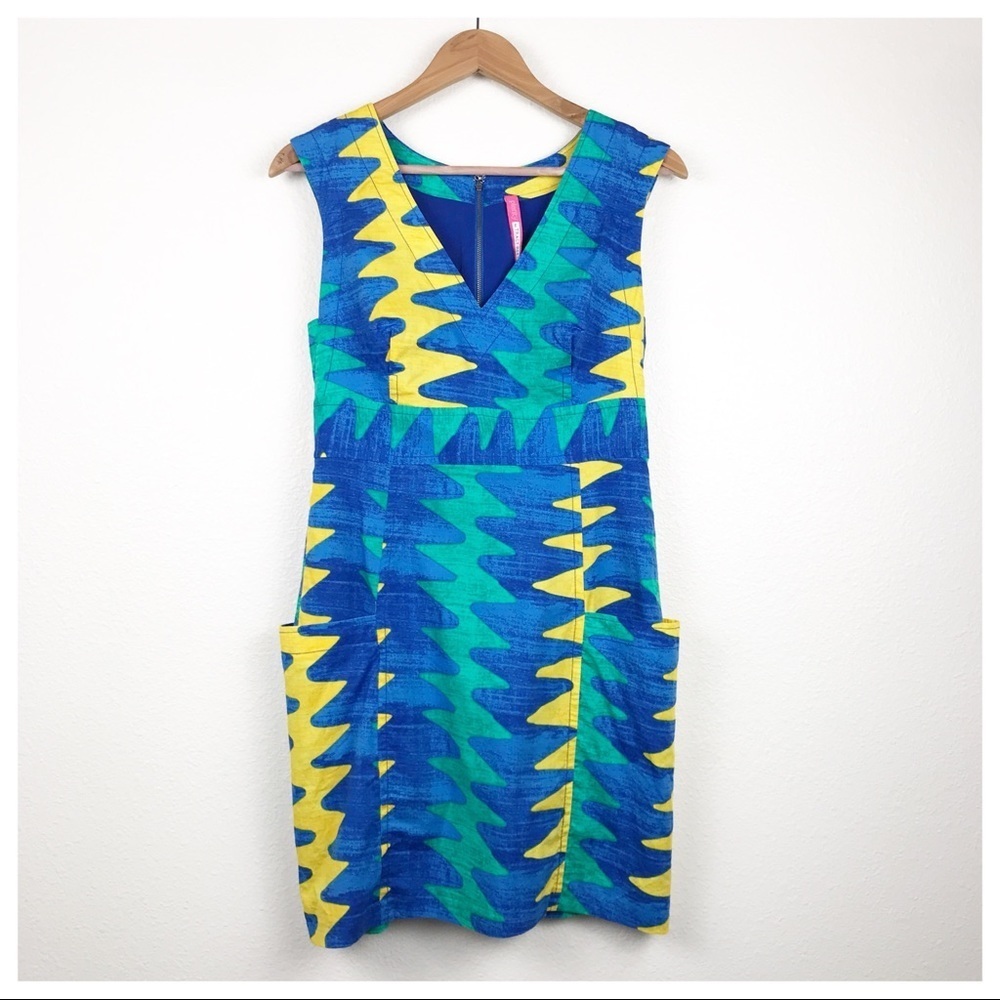 Plenty by Tracy Reese Colorful Shift Dress Size 6 Art Teacher